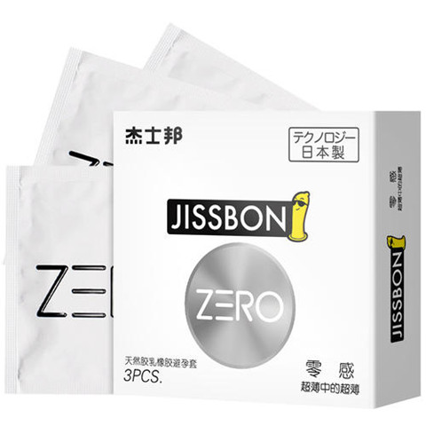 避孕套產品上使用“零感”字樣是否屬于商標性使用？