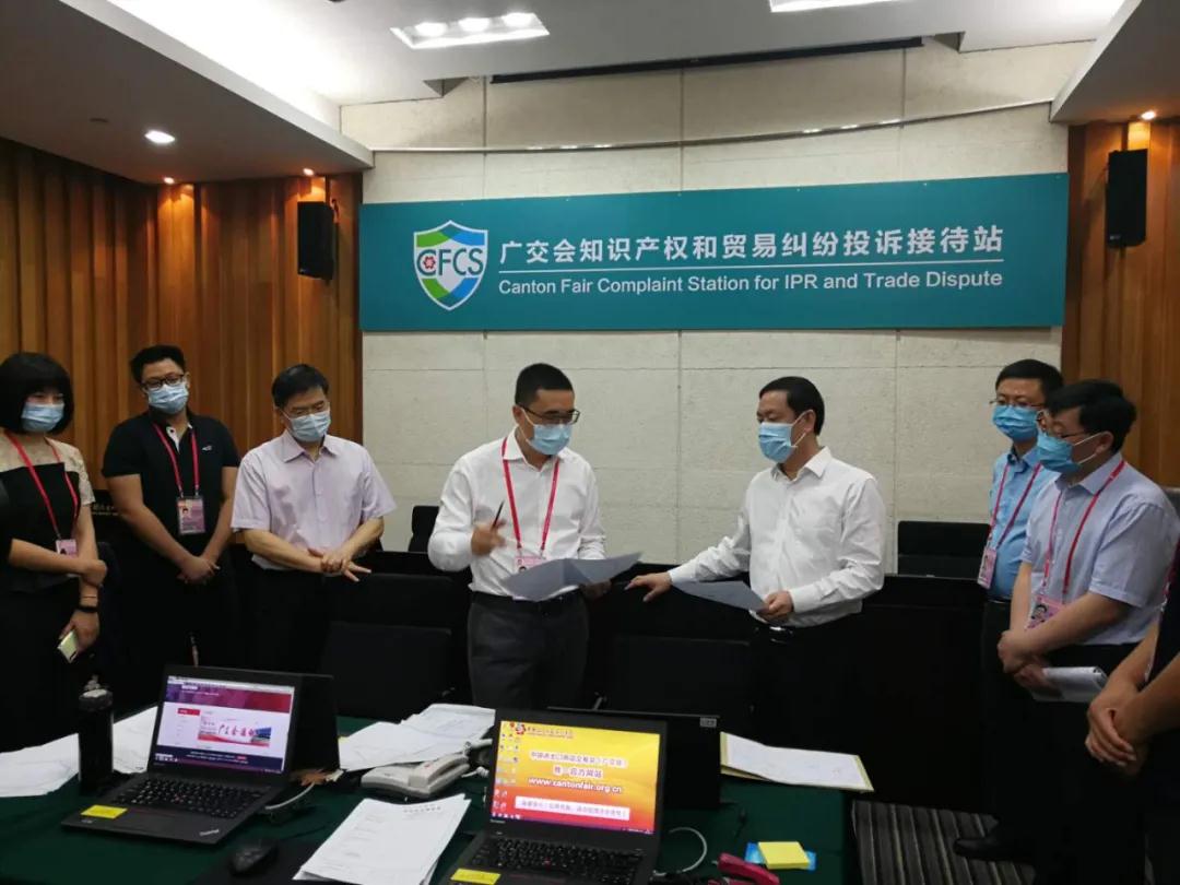 亮點頻頻，碩果累累！2020廣州全面推進知識產權強市建設成效顯著