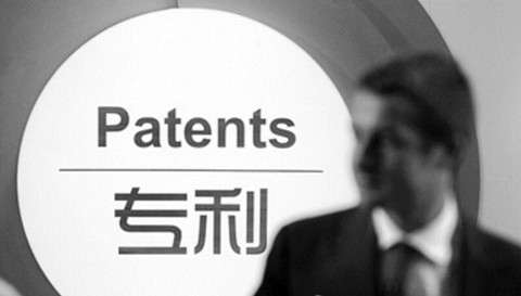 如何提升專利申請質量？用超3000家專利代理機構的大數據告訴你