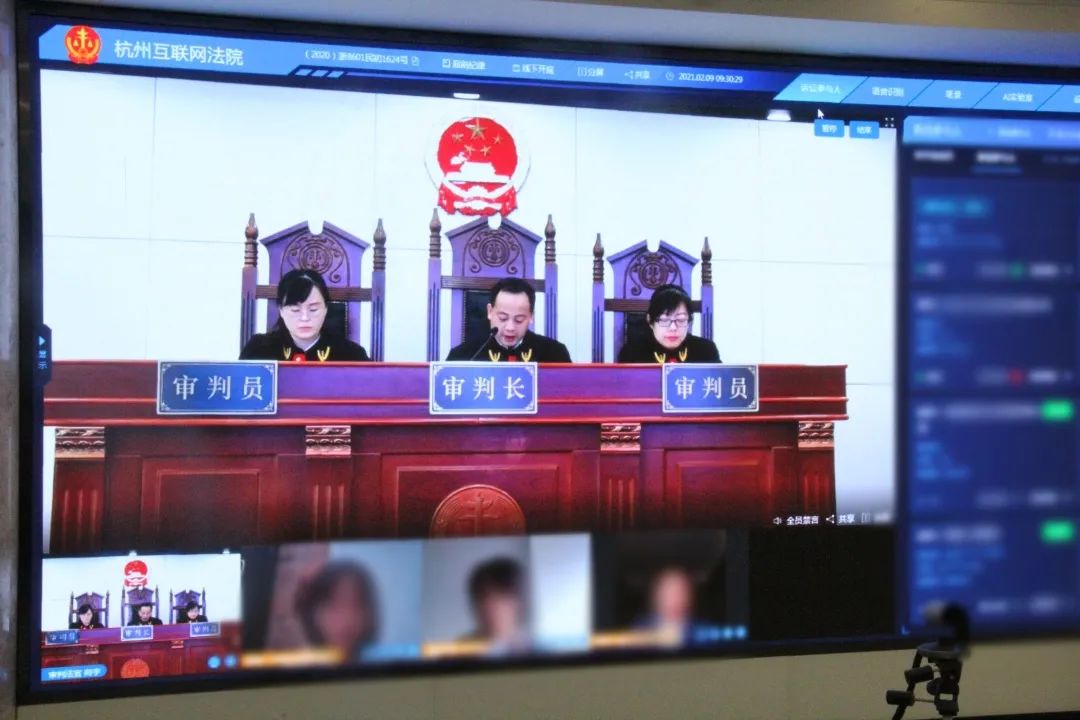 惡意侵害“頭條”“今日頭條”商標，賠償300萬元