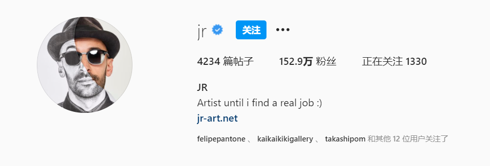 《知識產權界》202102期----人物
