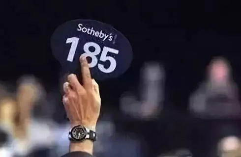 1元起拍！廈門這個知名品牌商標拍出125萬！