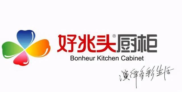 1元起拍！廈門這個知名品牌商標拍出125萬！