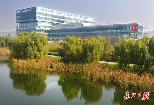 全球矚目！武漢中院向美國公司發出全球首個跨國禁訴令