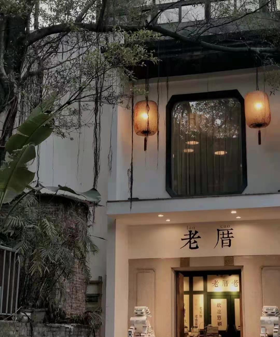 《知識產權界》202103期---見字不如見面 | “春日有趣，我們如約而至”