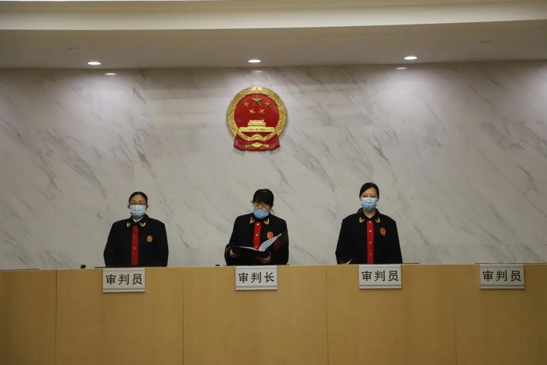 一案三罰，最高法知產法庭開出今年首張“罰單”（附判決書）