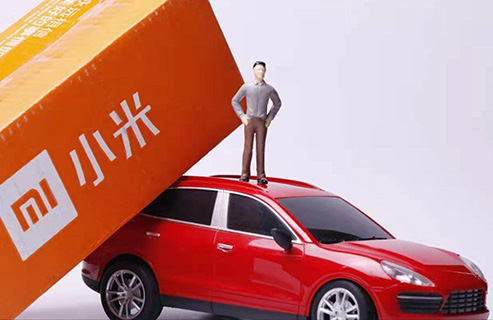 Big news：小米造車！One more thing：汽車專利費或低于手機
