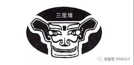 “三星堆”商標遭搶注！官方出手啟動全方位保護欲打造文創IP