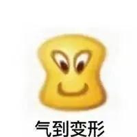 這些都是“山寨商標”，你能分的清么？