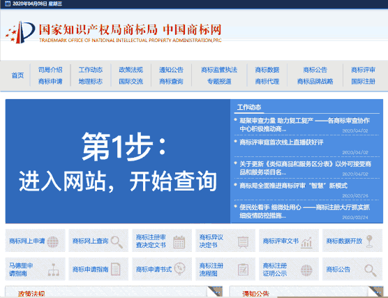 這些都是“山寨商標”，你能分的清么？