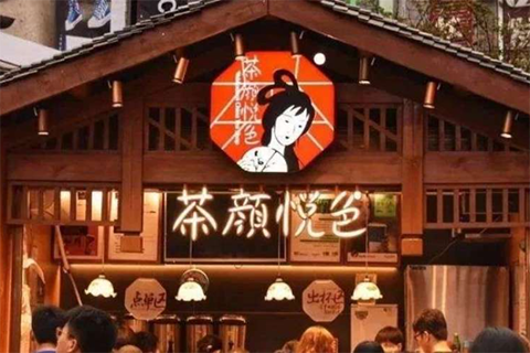 餓了么“盡力了”，茶顏悅色“真的在告”，背后都指向同一問題
