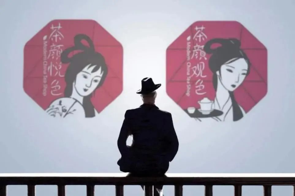 餓了么“盡力了”，茶顏悅色“真的在告”，背后都指向同一問題