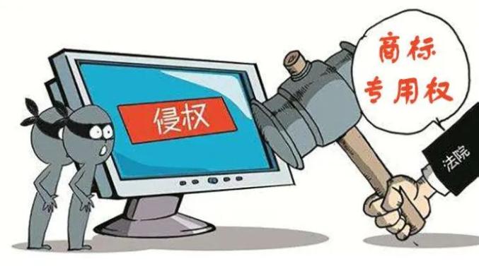 陜西高院發布2020年度知識產權典型案例