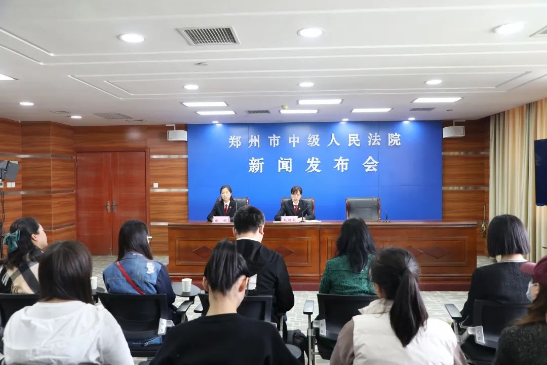 鄭州中院發布2020年知識產權十起典型案例