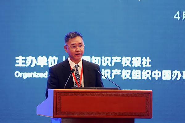 申長雨：到明年年底，發明專利審查周期將壓縮到16.5個月，商標注冊平均審查周期將壓縮到4個月以內