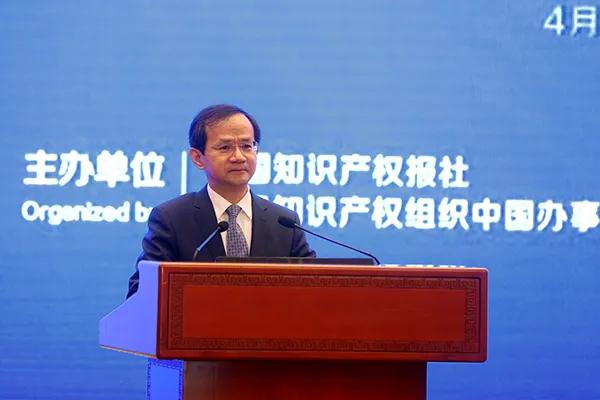 申長雨：到明年年底，發明專利審查周期將壓縮到16.5個月，商標注冊平均審查周期將壓縮到4個月以內