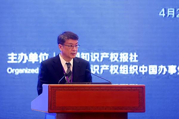 申長雨：到明年年底，發明專利審查周期將壓縮到16.5個月，商標注冊平均審查周期將壓縮到4個月以內