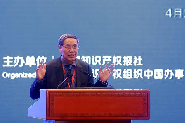 申長雨：到明年年底，發明專利審查周期將壓縮到16.5個月，商標注冊平均審查周期將壓縮到4個月以內