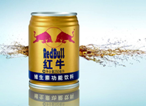 助力中國知識產權強國戰略，紅牛創始公司天絲集團在行動