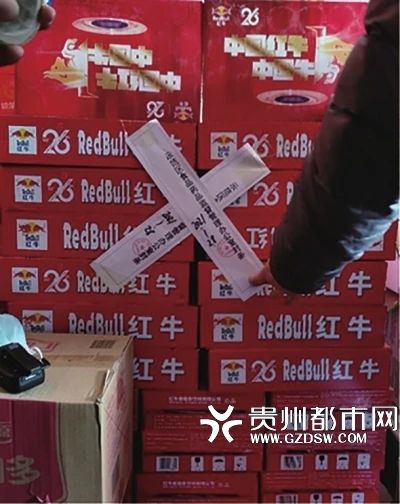 助力中國知識產權強國戰略，紅牛創始公司天絲集團在行動