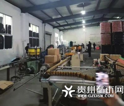 助力中國知識產權強國戰略，紅牛創始公司天絲集團在行動