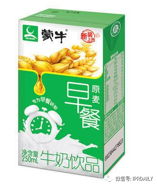 商標侵權or不正當競爭，商標權人要如何主張權利？