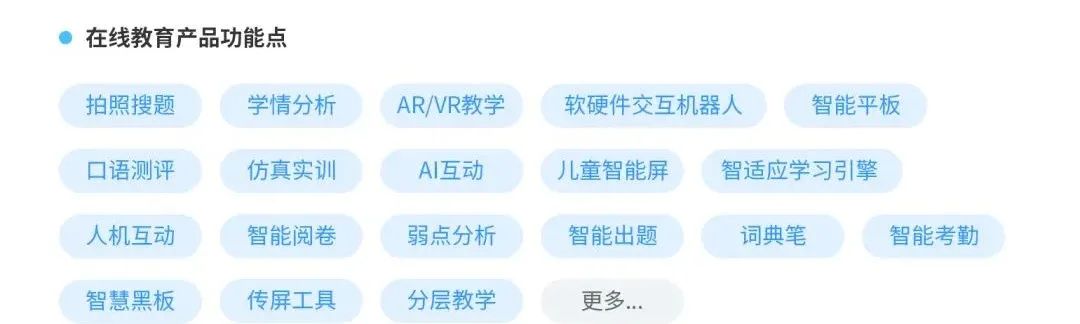 數據賦能+多元化玩法之下，短視頻的版權問題將何去何從？2020年度版權報告為你揭曉