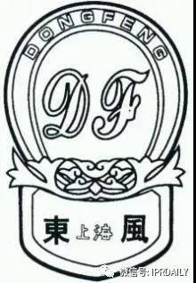 含有地名的商標能獲得注冊保護嗎？
