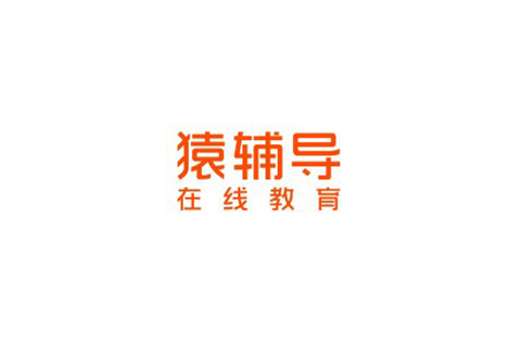 「猿輔導」知識產權資訊匯總