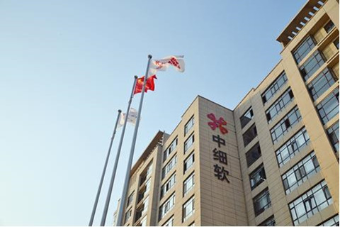 中細軟知識產權科技博物館和新總部，盛大落戶蘇州張家港！