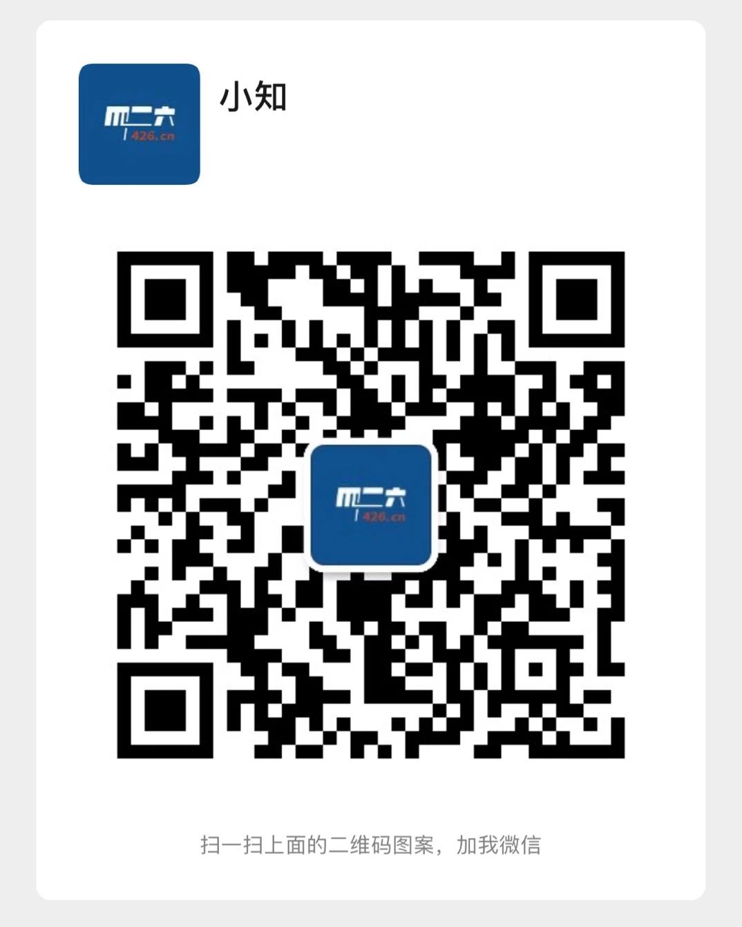 周二晚20:00直播！準確把握發明構思，正確制定無效策略