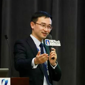 邀請函：首屆大灣區國際知識產權與技術轉移峰會