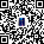邀請函：首屆大灣區國際知識產權與技術轉移峰會