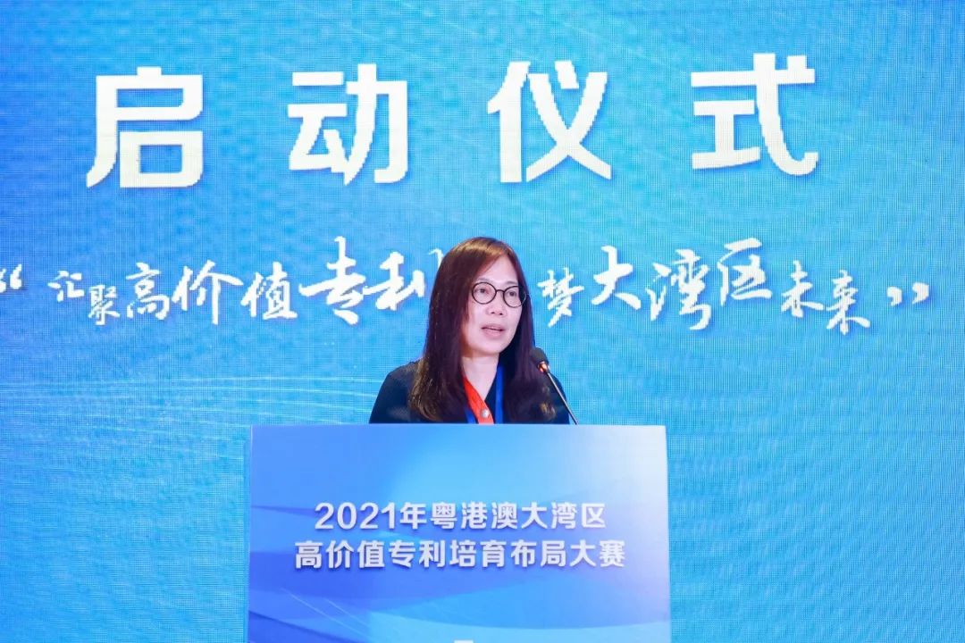 第三屆灣高賽正式啟動！