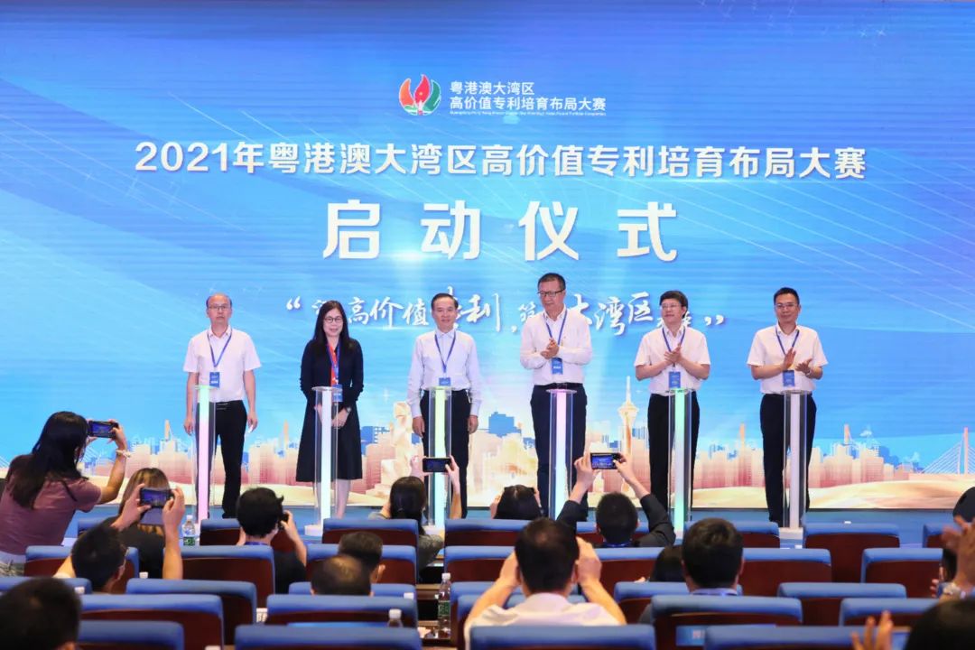 第三屆灣高賽正式啟動！