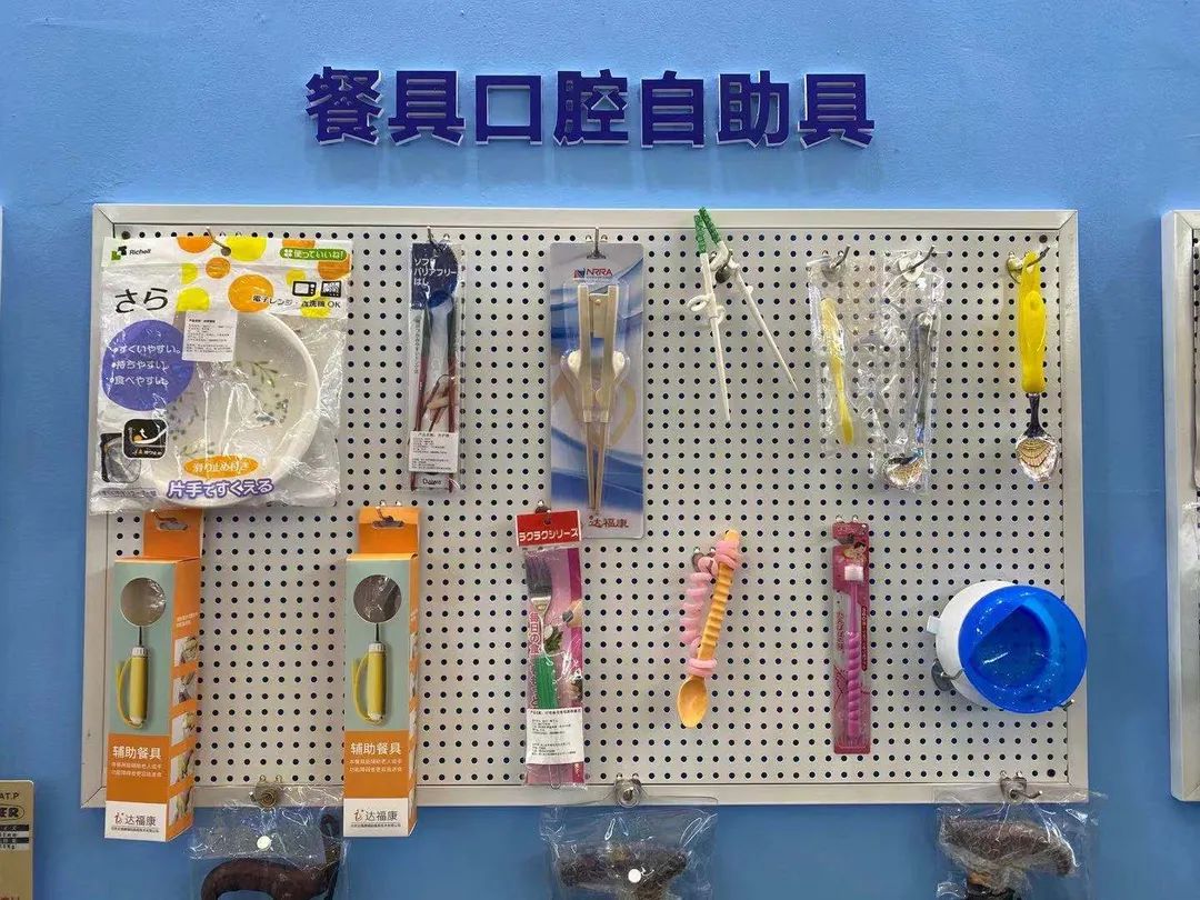 養老展上的這些“黑科技”，讓我一個年輕人開始憧憬老年生活了...