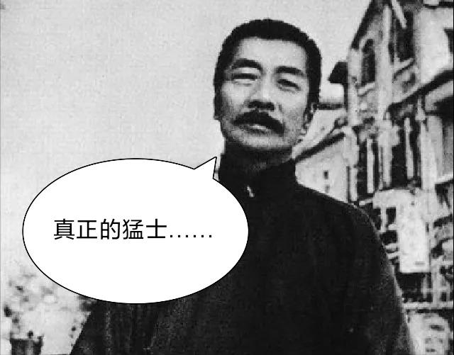 他被譽為“中國梵高”，鄭板橋齊白石：想做他的跟班