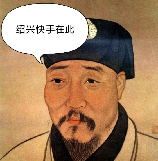 他被譽為“中國梵高”，鄭板橋齊白石：想做他的跟班