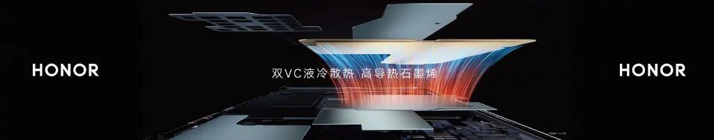 價格揭曉！榮耀50系列發布：首發驍龍778G、最高100W快充