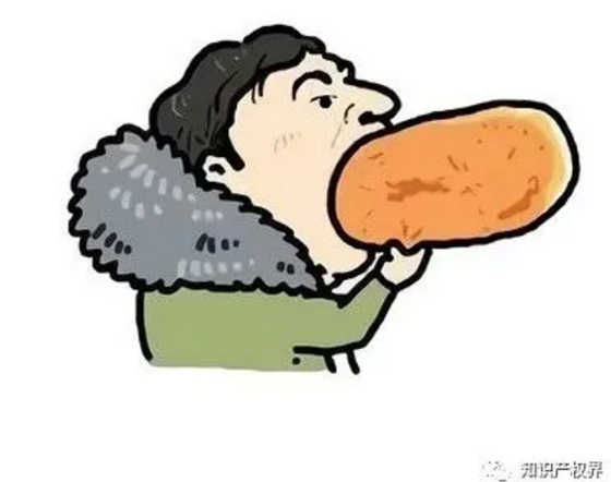 “想你的液”已被注冊商標，“想你液”也在申請中！