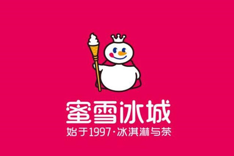 蜜雪冰城主題曲很耳熟？網友：沒抄襲，公共版權
