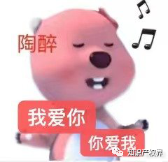蜜雪冰城主題曲很耳熟？網友：沒抄襲，公共版權