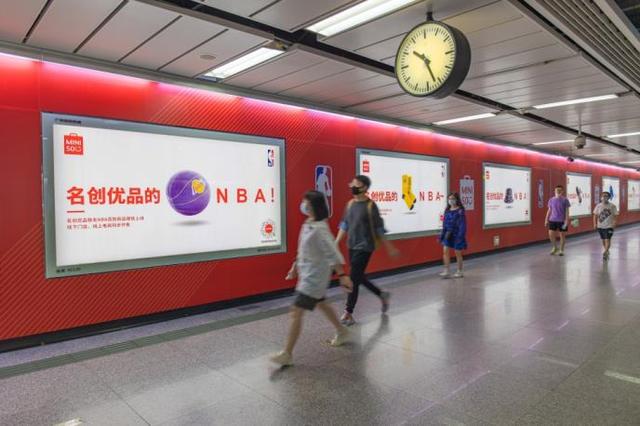 與中國航天·太空創想、NBA官宣聯名，名創優品IP創意又引爆全網