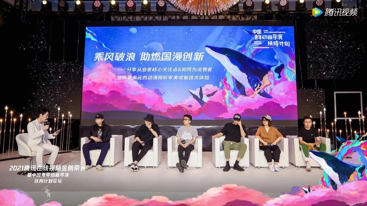 久違的原創大作，《眷思量》能緩解國漫的IP依賴嗎？