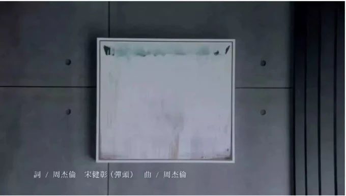 周杰倫x蘇富比拍賣專場斬獲8.46億：還有多少夢幻聯動讓人想不到？