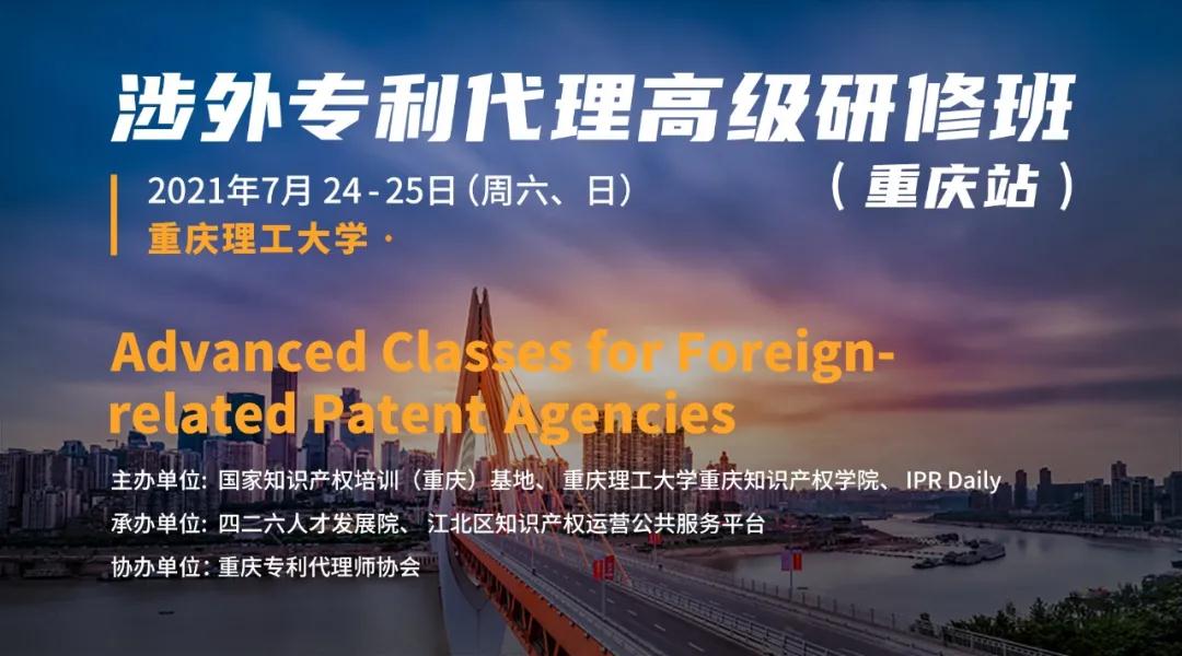 聲明！中航鋰電回應寧德時代起訴侵權，未接到起訴狀！