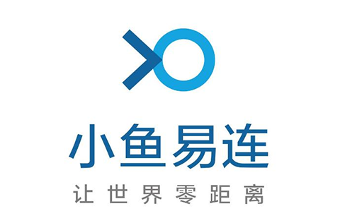 「小魚易連」知識產權資訊匯總