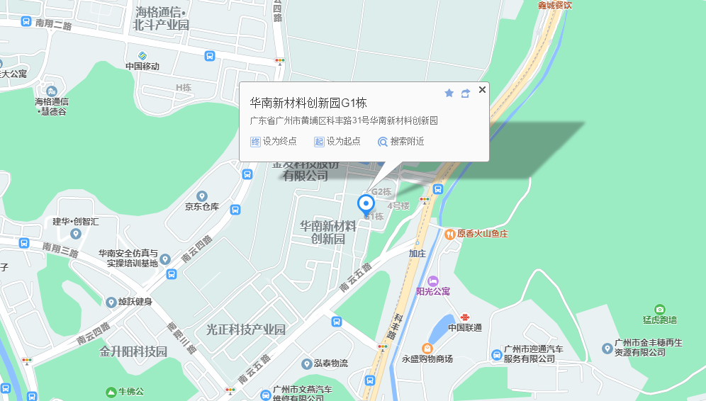 即將舉辦！“百企千計”商標維權援助服務系列活動廣州站來了