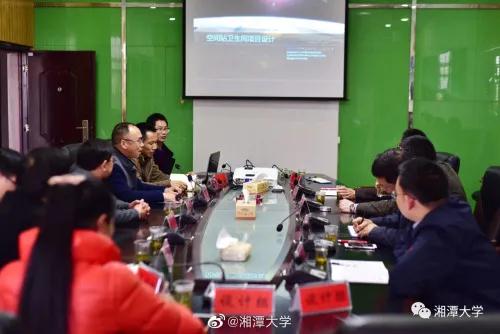 湖南大學“獨占”航天服設計成果？湘潭大學：知識產權歸我校