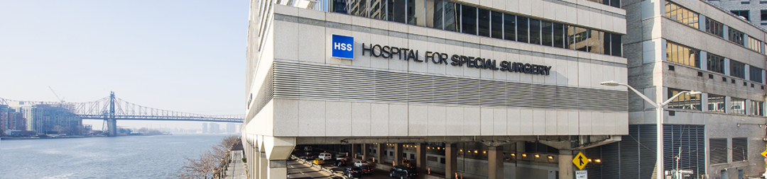 歷時三年，鑄成助力特種外科醫院成功獲得“HSS”商標的注冊